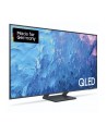 SAMSUNG GQ-75Q70C, QLED TV -75 - titanium, UltraHD/4K, HDMI 2.1, twin tuner, 100Hz panel - nr 24