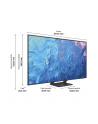 SAMSUNG GQ-75Q70C, QLED TV -75 - titanium, UltraHD/4K, HDMI 2.1, twin tuner, 100Hz panel - nr 29