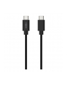 Ansmann USB 3.2 Gen 1 cable, USB-C connector > USB-C connector (Kolor: CZARNY, 1.2 meters, charging with up to 60 watts) - nr 4