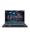 GIGABYTE G5 KF-E3D-E313SD, gaming notebook (Kolor: CZARNY, no operating system, 144 Hz display, 512 GB SSD) - nr 10