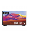SAMSUNG GU-32T5379C, LED TV (80 cm (32 inches), Kolor: CZARNY, FullHD, Triple Tuner, SmartTV) - nr 12