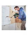 bosch powertools Bosch cordless hammer drill UniversalHammer 18V (green/Kolor: CZARNY, Li-ion battery 4.0Ah, case, POWER FOR ALL ALLIANCE) - nr 8