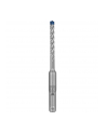 bosch powertools Bosch Expert hammer drill SDS-plus-7X, 6mm, 30 pieces (working length 50mm) - nr 8