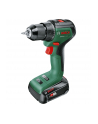bosch powertools Bosch cordless drill/driver UniversalDrill 18V-60 (green/Kolor: CZARNY, Li-ion battery 2.0Ah, case, POWER FOR ALL ALLIANCE) - nr 14