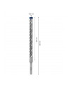 bosch powertools Bosch Expert hammer drill SDS-plus-7X, 16mm, 10 pieces (working length 200mm) - nr 18