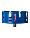 bosch powertools Bosch Expert hole saw 'Construction Material', 159mm - nr 2