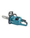 Makita cordless chainsaw UC015GZ XGT, 40 volts, electric chainsaw (blue/Kolor: CZARNY, without battery and charger) - nr 4