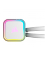 Corsair iCUE H100i RGB ELITE, water cooling (Kolor: BIAŁY) - nr 10