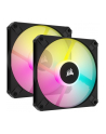 Corsair iCUE AF120 RGB Slim, case fan (Kolor: CZARNY, pack of 2, incl. controller) - nr 10