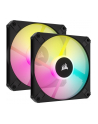 Corsair iCUE AF120 RGB Slim, case fan (Kolor: CZARNY, pack of 2, incl. controller) - nr 24