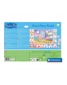 Clementoni Quiz Puzzle Peppa Pig - nr 7