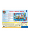 Clementoni quiz puzzle Paw Patrol boy - nr 4