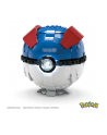 megabloks Mattel MEGA Pokémon Jumbo Superball Construction Toy - nr 6