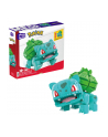 megabloks Mattel MEGA Pokémon Jumbo Bulbasaur Construction Toy - nr 7