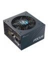 Seasonic FOCUS GX-850 ATX3.0 (Kolor: CZARNY, 1x 12VHPWR, 3x PCIe, cable management, 850 watts) - nr 3
