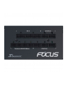 Seasonic FOCUS GX-850 ATX3.0 (Kolor: CZARNY, 1x 12VHPWR, 3x PCIe, cable management, 850 watts) - nr 5
