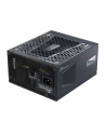 Seasonic PRIME TX-1300, PC power supply (Kolor: CZARNY, 1x 12VHPWR, 6x PCIe, cable management, 1300 watts) - nr 11