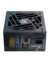 Seasonic VERTEX GX-750 750W, PC power supply (Kolor: CZARNY, 3x PCIe, cable management, 750 watts) - nr 12