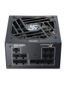 Seasonic VERTEX GX-750 750W, PC power supply (Kolor: CZARNY, 3x PCIe, cable management, 750 watts) - nr 31