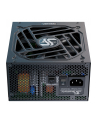 Seasonic VERTEX PX-750 750W, PC power supply (Kolor: CZARNY, 3x PCIe, cable management, 750 watts) - nr 6