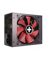 Xilence Performance X+ XN176, PC power supply (Kolor: CZARNY/red, 4x PCIe, cable management, 1050 watts) - nr 2