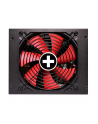 Xilence Performance X+ XN178 1250W, PC power supply (Kolor: CZARNY/red, 4x PCIe, cable management, 1250 watts) - nr 1