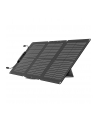 EcoFlow 60W Portable Solar Panel (Black/Grey) - nr 2