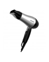 Grundig HD 2200, hair dryer (Kolor: CZARNY) - nr 1