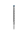 bosch powertools Bosch Expert hammer drill SDS-plus-7X, 16mm, 10 pieces (working length 200mm) - nr 1