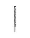bosch powertools Bosch Expert hammer drill SDS-plus-7X, 16mm, 10 pieces (working length 200mm) - nr 4