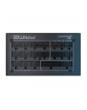 Seasonic PRIME PX-1600, PC power supply (Kolor: CZARNY, cable management, 1600 watts) - nr 13