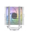 Thermaltake UX200 SE ARGB Lighting CPU Cooler White, CPU cooler (Kolor: BIAŁY) - nr 27