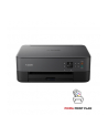 Canon PIXMA TS5350i, multifunction printer (Kolor: CZARNY, USB, WLAN, copy, scan, compatible with Pixma Print Plan) - nr 20