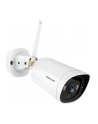 Foscam G4C, surveillance camera (Kolor: BIAŁY) - nr 13