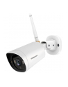 Foscam G4C, surveillance camera (Kolor: BIAŁY) - nr 14