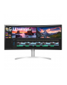 lg electronics LG 38WN95CP-W, LED monitor - 38 - Kolor: CZARNY/Kolor: BIAŁY, curved, HDMI, DisplayPort, Thunderbolt 3, G-Sync, Free-Sync, 144Hz panel - nr 29