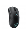 GIGABYTE AORUS M6, gaming mouse (Kolor: CZARNY) - nr 10