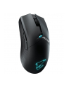GIGABYTE AORUS M6, gaming mouse (Kolor: CZARNY) - nr 16