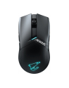 GIGABYTE AORUS M6, gaming mouse (Kolor: CZARNY) - nr 20