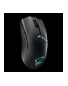 GIGABYTE AORUS M6, gaming mouse (Kolor: CZARNY) - nr 23