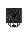 DeepCool AK400 Digital, CPU cooler (Kolor: CZARNY) - nr 24