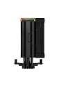 DeepCool AK400 Digital, CPU cooler (Kolor: CZARNY) - nr 38