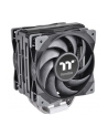 Thermaltake TOUGHAIR 710 CPU Cooler, CPU cooler - nr 7