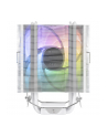 Thermaltake UX200 SE ARGB Lighting CPU Cooler White, CPU cooler (Kolor: BIAŁY) - nr 25