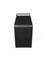 Cooler Master Qube 500 Flatpack, Cube case (Kolor: CZARNY) - nr 11