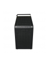 Cooler Master Qube 500 Flatpack, Cube case (Kolor: CZARNY) - nr 31