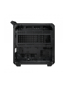 Cooler Master Qube 500 Flatpack, Cube case (Kolor: CZARNY) - nr 35