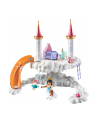 PLAYMOBIL 71360 Princess Magic Heavenly Baby Cloud Construction Toy - nr 9
