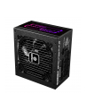 Enermax REVOLUTION DFX 1050W, PC power supply (Kolor: CZARNY, 2x 12VHPWR, 4x PCIe, cable management, 1050 watts) - nr 7