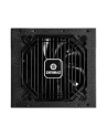 Enermax REVOLUTION DFX 1200W, PC power supply (Kolor: CZARNY, 2x 12VHPWR, 5x PCIe, cable management, 1200 watts) - nr 4